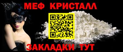 метадон Донской
