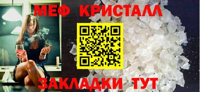 дистиллят марихуана Заволжье