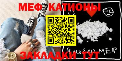метадон Донской