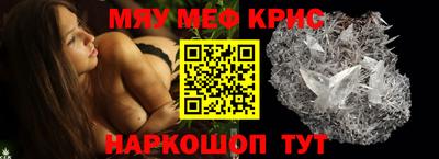 соль курить ск Заводоуковск