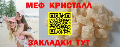 крисы Дубна