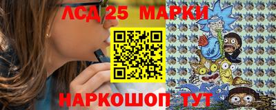 метадон Донской