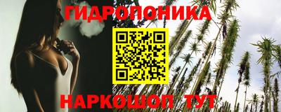 дистиллят марихуана Заволжье