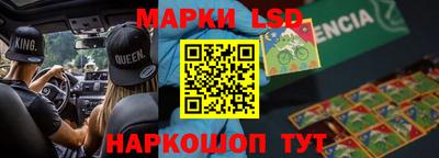 крисы Дубна