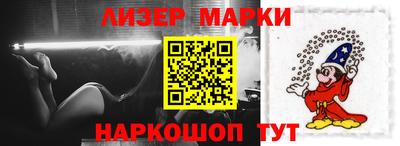 мдпв Донецк