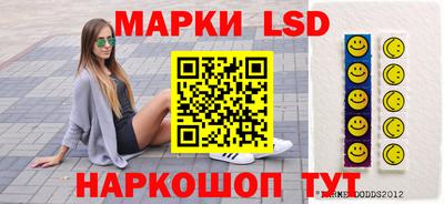 метадон Донской