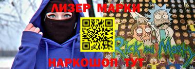 мдпв Донецк