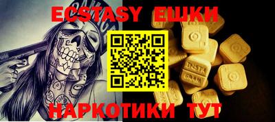 метадон Донской
