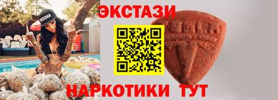 крисы Дубна