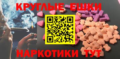 крисы Дубна