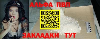 крисы Дубна