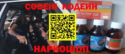 мдпв Донецк