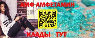 метадон Донской