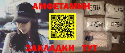 крисы Дубна
