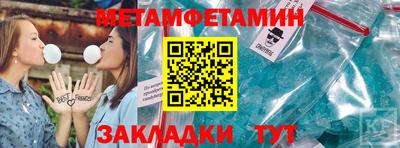 мдпв Донецк