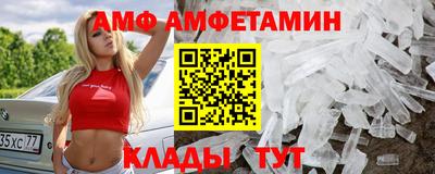 крисы Дубна