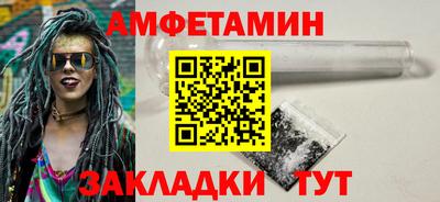 крисы Дубна