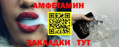 метадон Донской