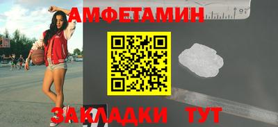 крисы Дубна