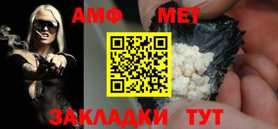 мдпв Донецк