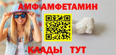 дистиллят марихуана Жуковский