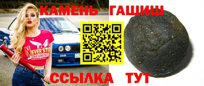 крисы Дубна