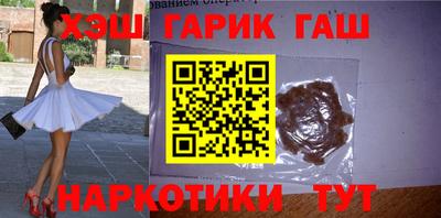 мдпв Донецк