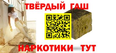 метадон Донской