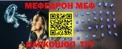 метадон Донской