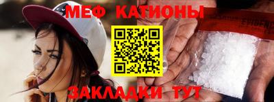метадон Донской