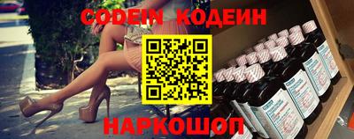 метадон Донской