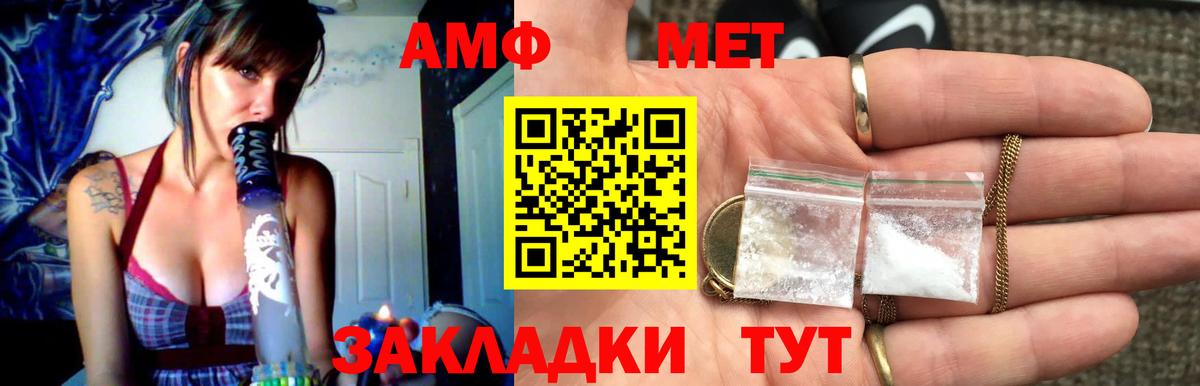 APVP Зеленокумск